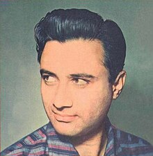 व्यासपीठ – हिन्दी