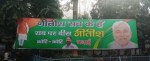 NITISH KUMAR: In Alliance&nbsp;always!
